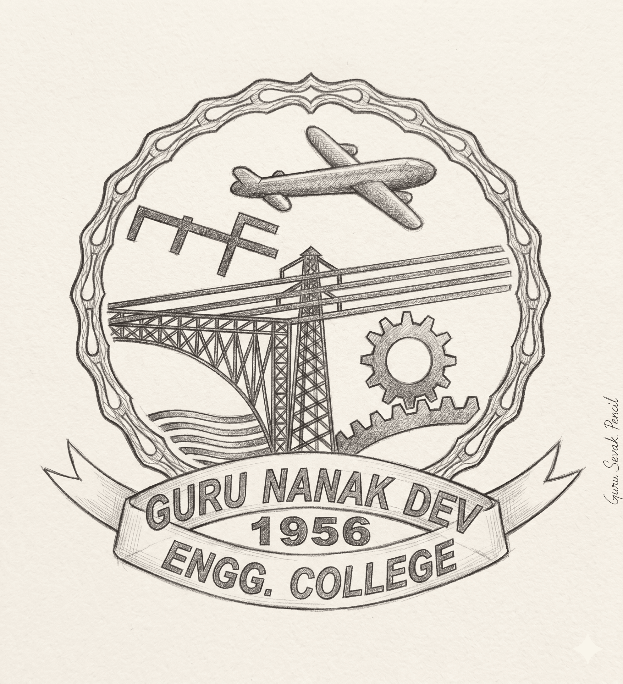 GNDEC logo